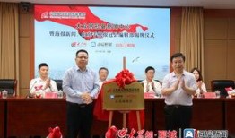 冠县最新爆料新闻,揭秘某重大事件背后真相