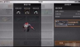 明日之后更新爆料最新武器,全新武器震撼登场，探索神秘生成机制