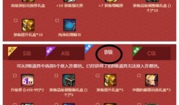 爆料时间蓝莓视频,揭秘事件背后真相